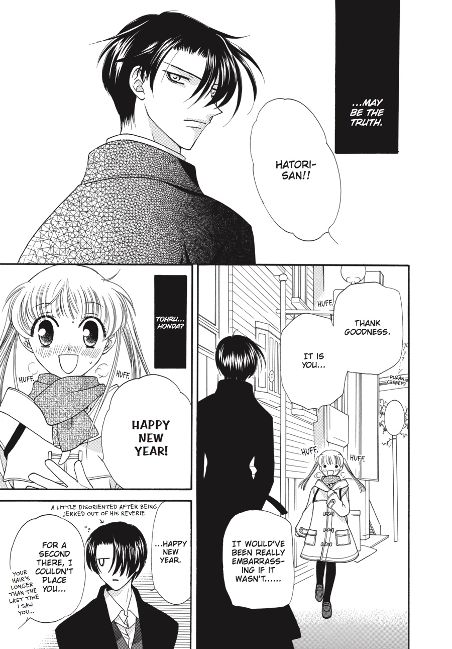 Read Fruits Basket Manga Online