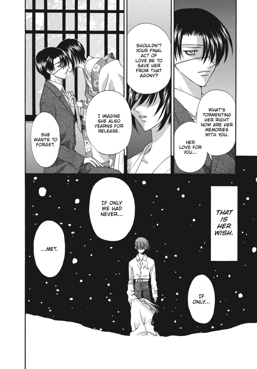 Read Fruits Basket Manga Online