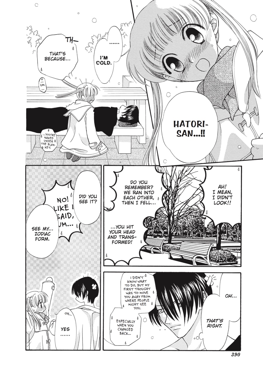 Read Fruits Basket Manga Online