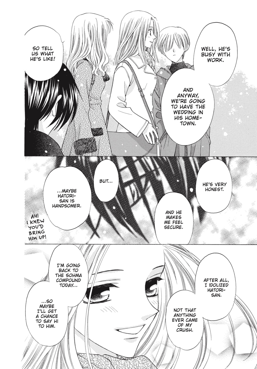 Read Fruits Basket Manga Online