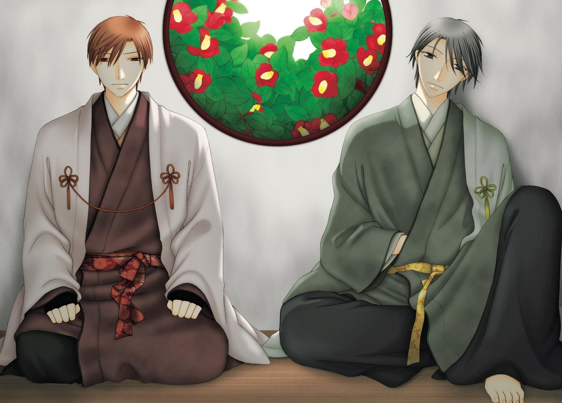 Read Fruits Basket Manga Online