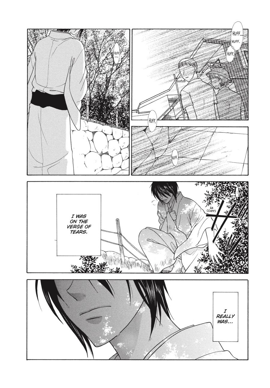 Read Fruits Basket Manga Online