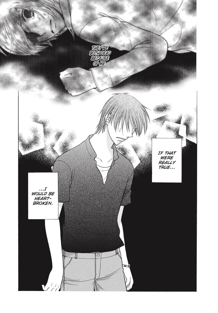 Read Fruits Basket Manga Online