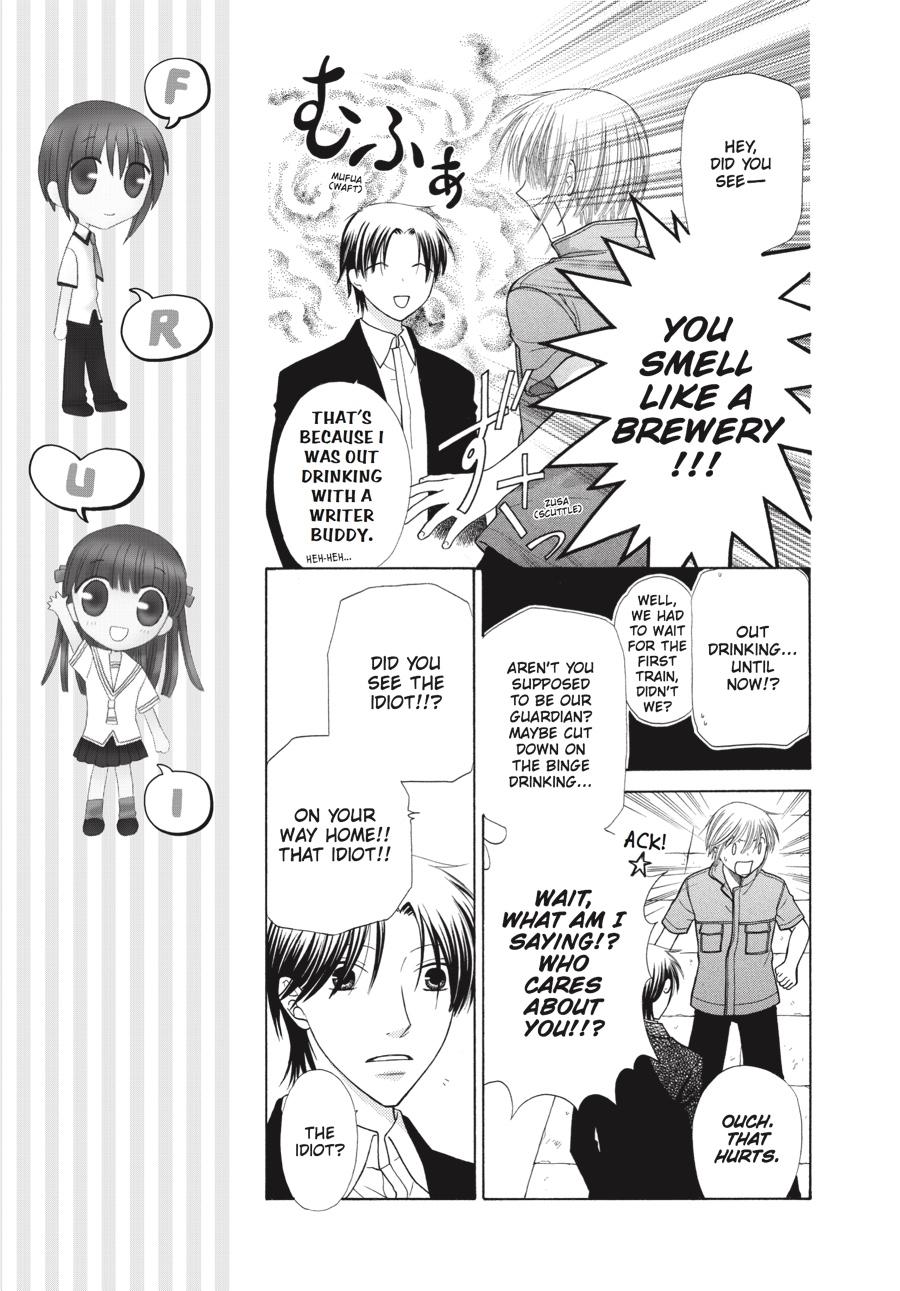 Read Fruits Basket Manga Online