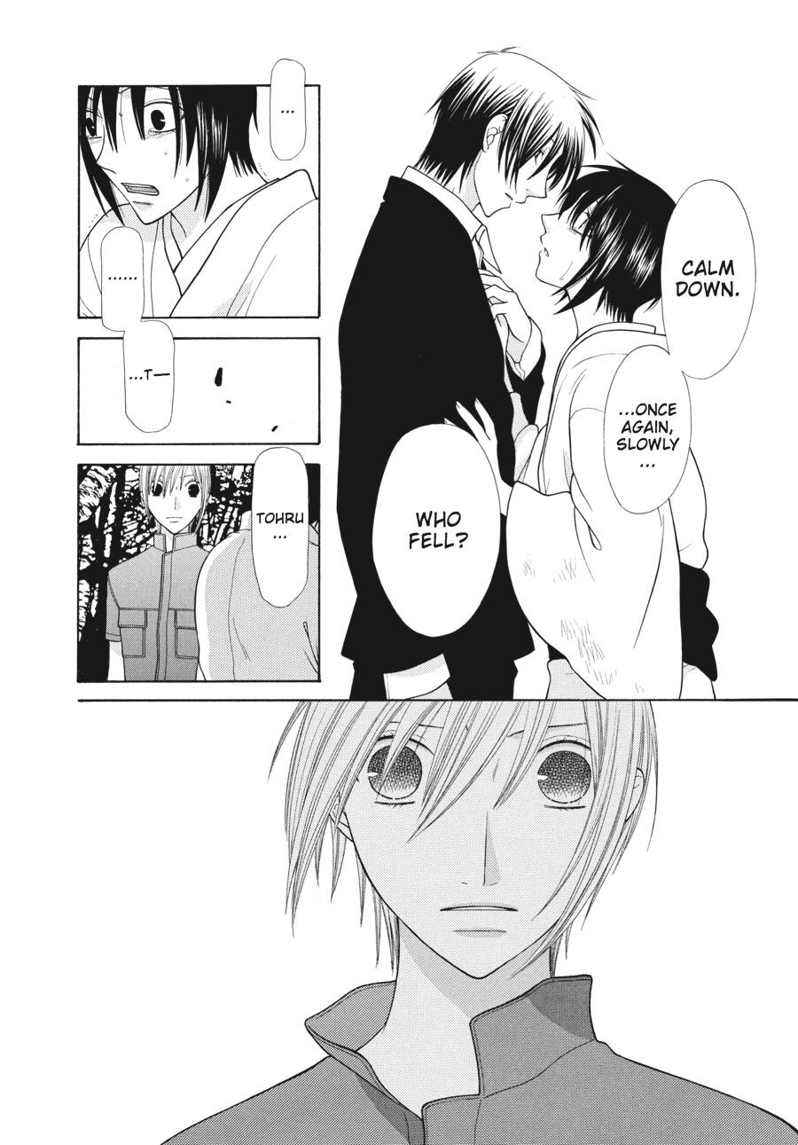Read Fruits Basket Manga Online