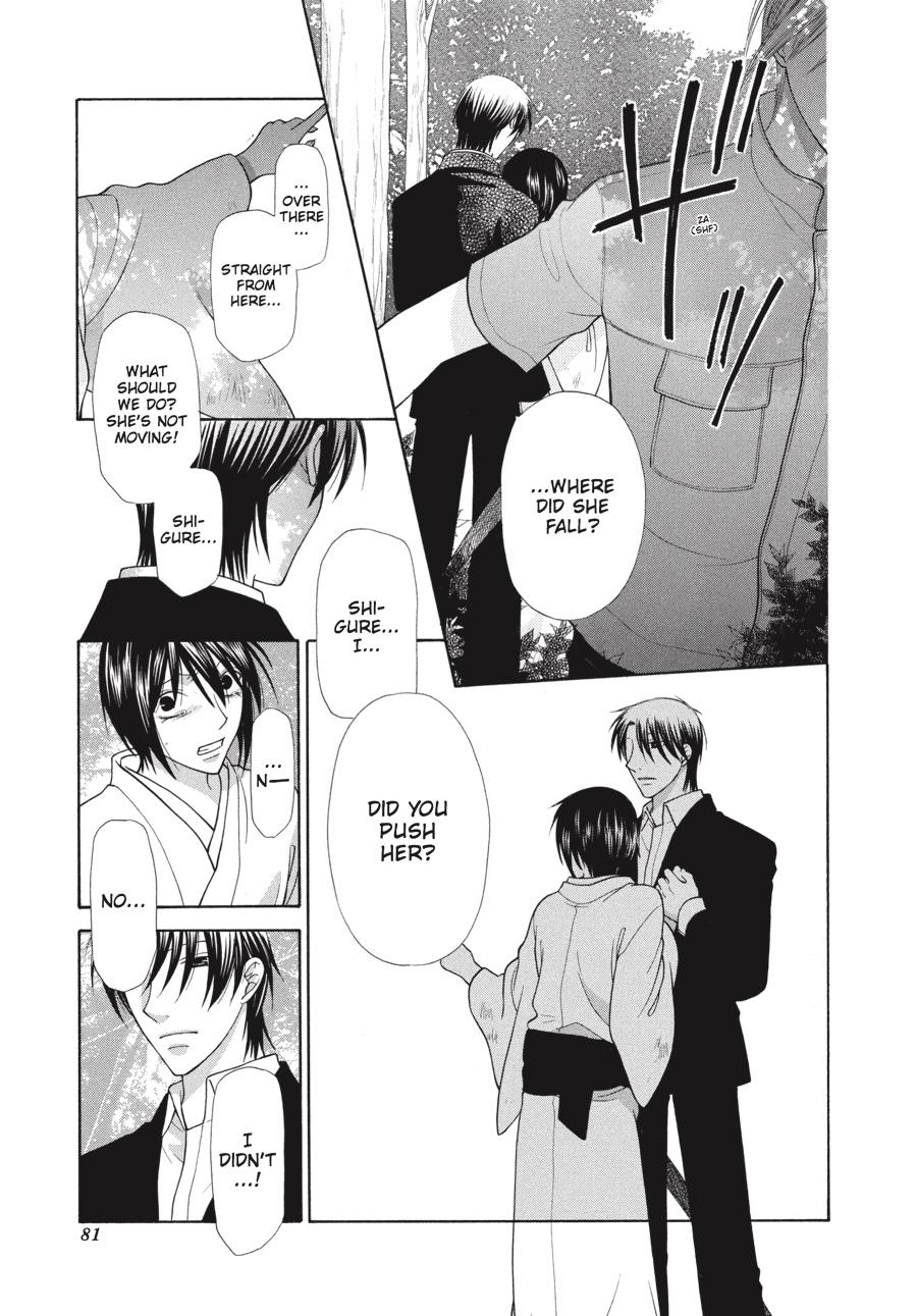 Read Fruits Basket Manga Online
