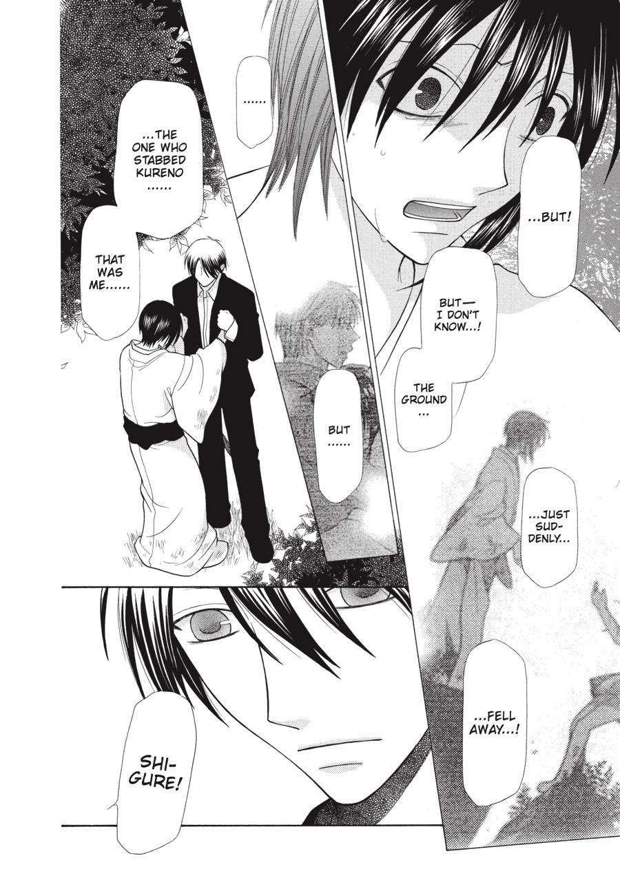 Read Fruits Basket Manga Online