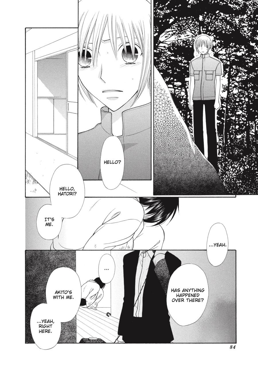 Read Fruits Basket Manga Online