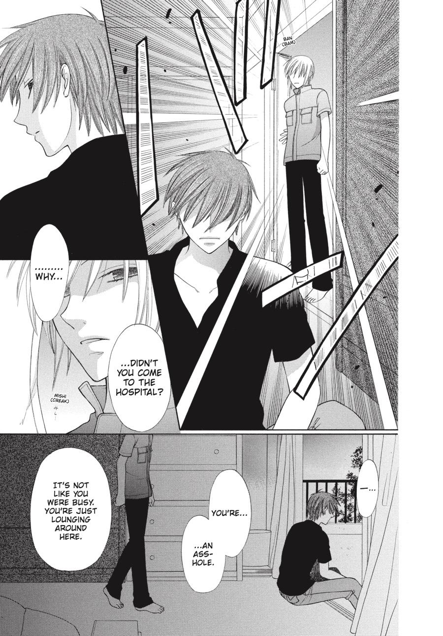 Read Fruits Basket Manga Online