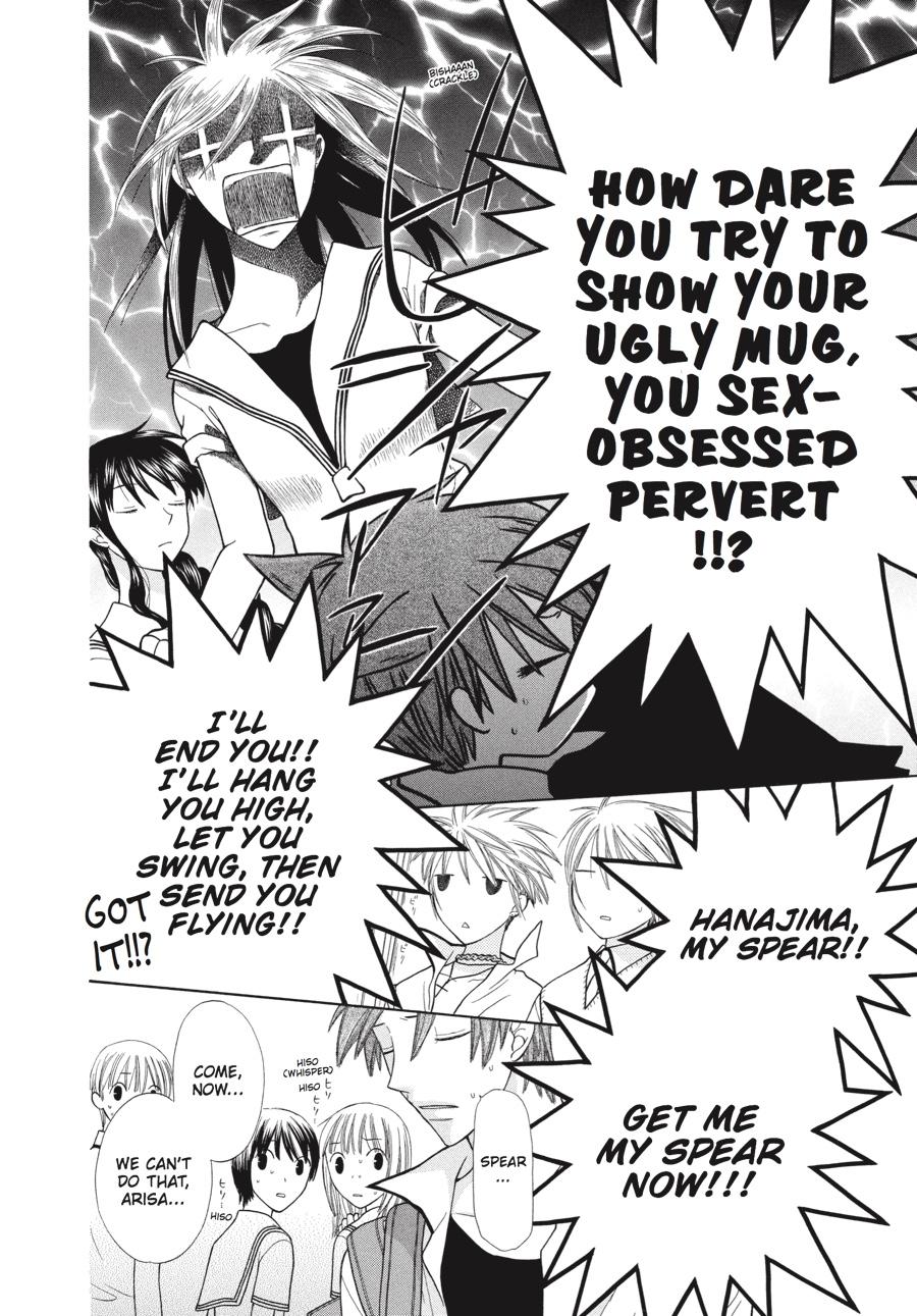 Read Fruits Basket Manga Online