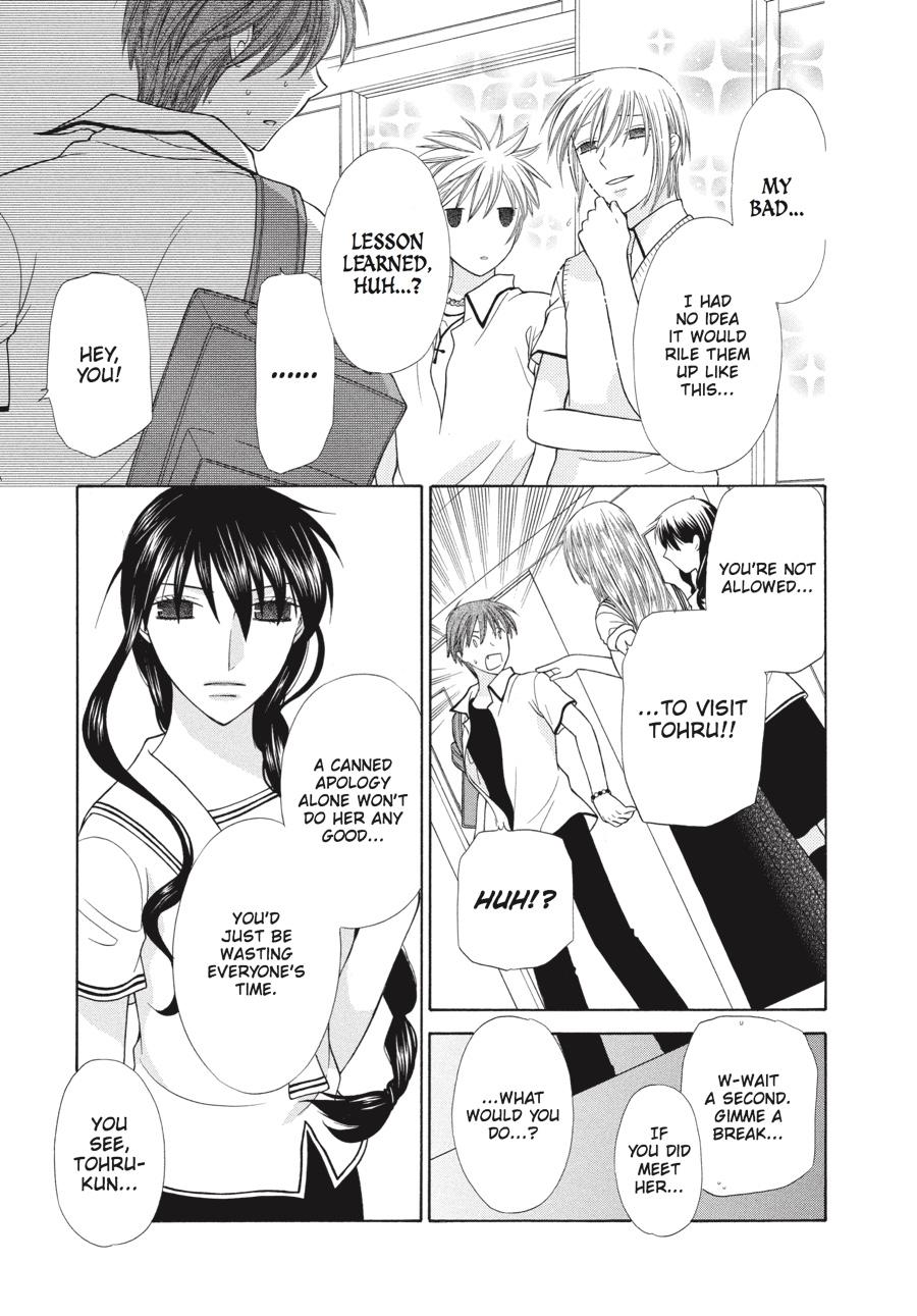 Read Fruits Basket Manga Online