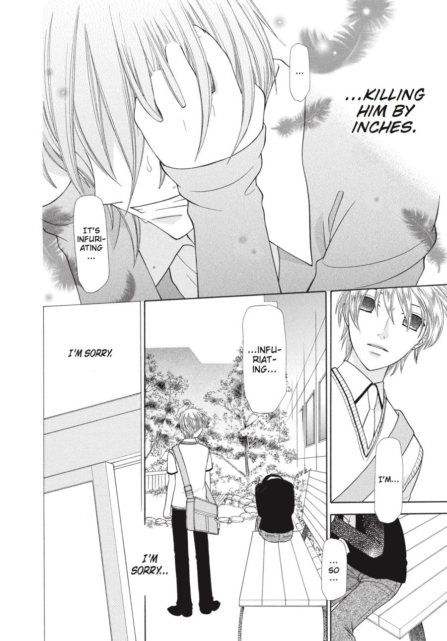 Read Fruits Basket Manga Online