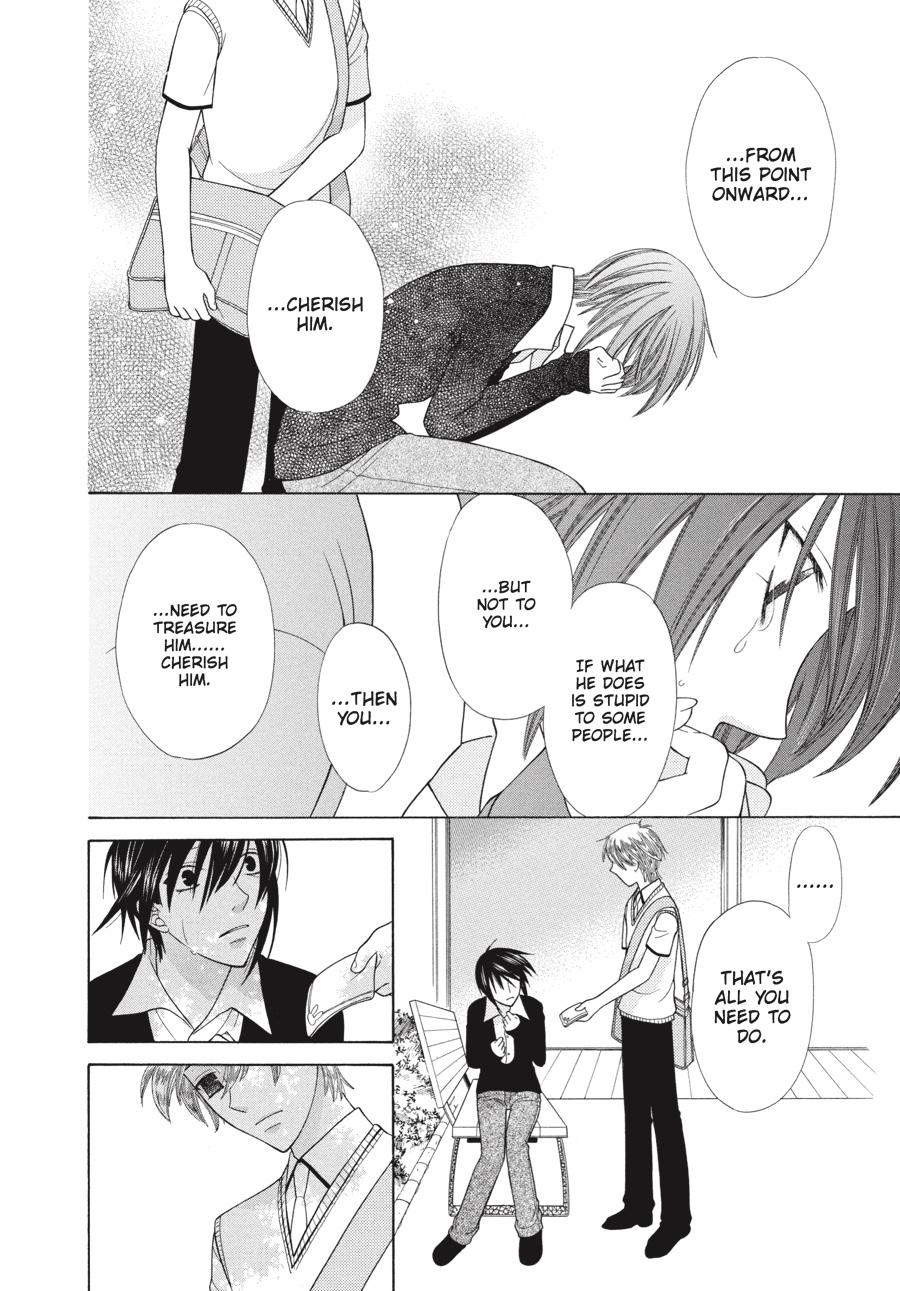 Read Fruits Basket Manga Online