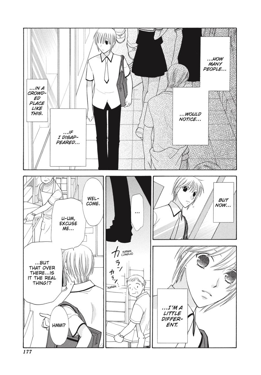 Read Fruits Basket Manga Online