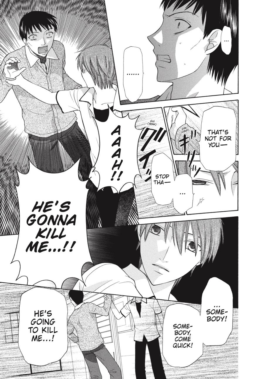 Read Fruits Basket Manga Online