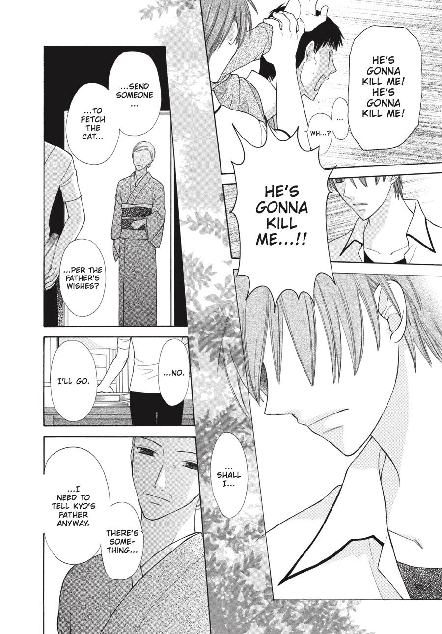 Read Fruits Basket Manga Online