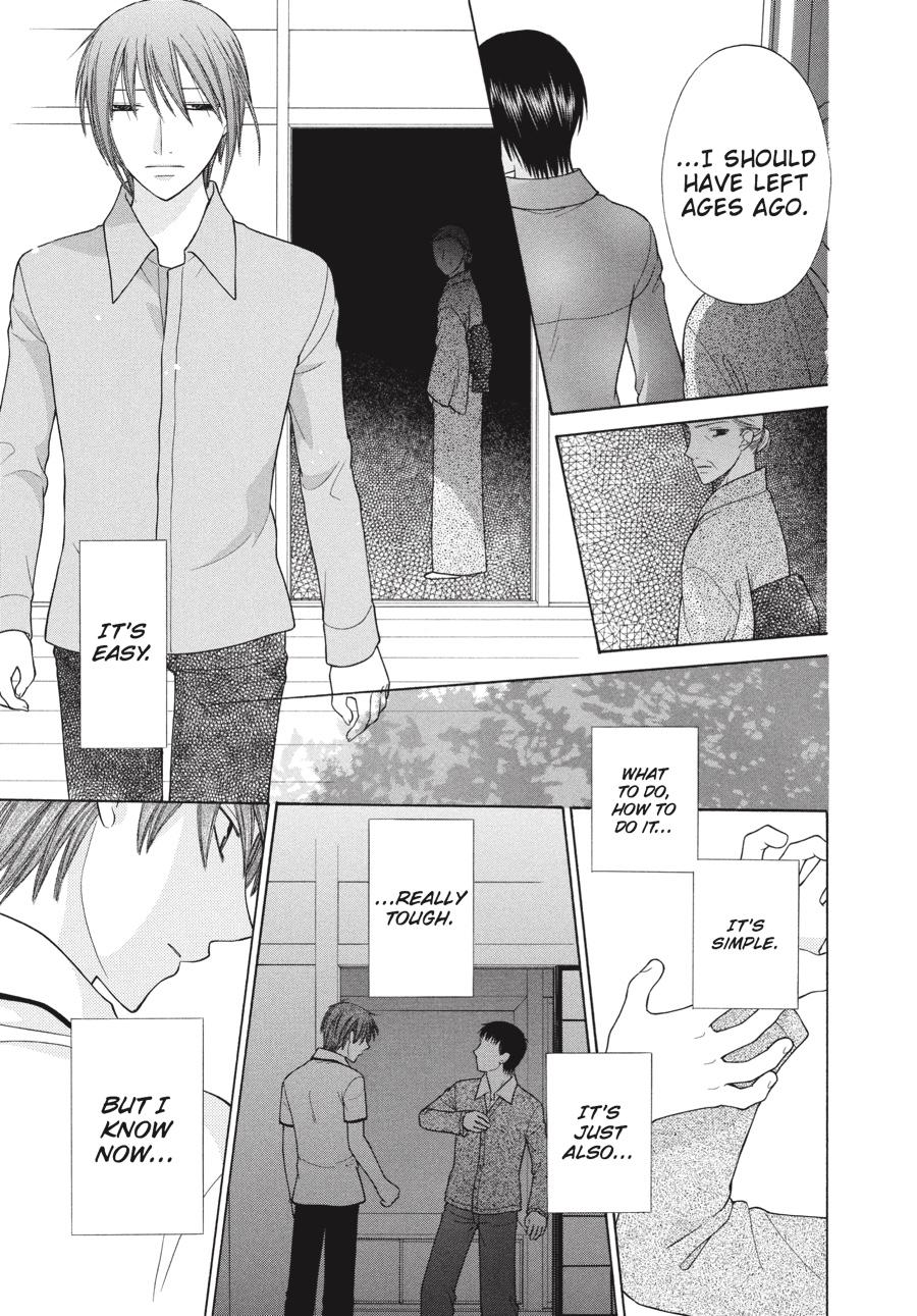 Read Fruits Basket Manga Online