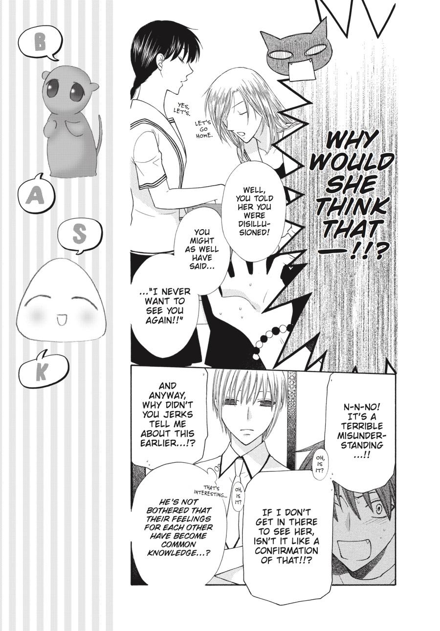 Read Fruits Basket Manga Online