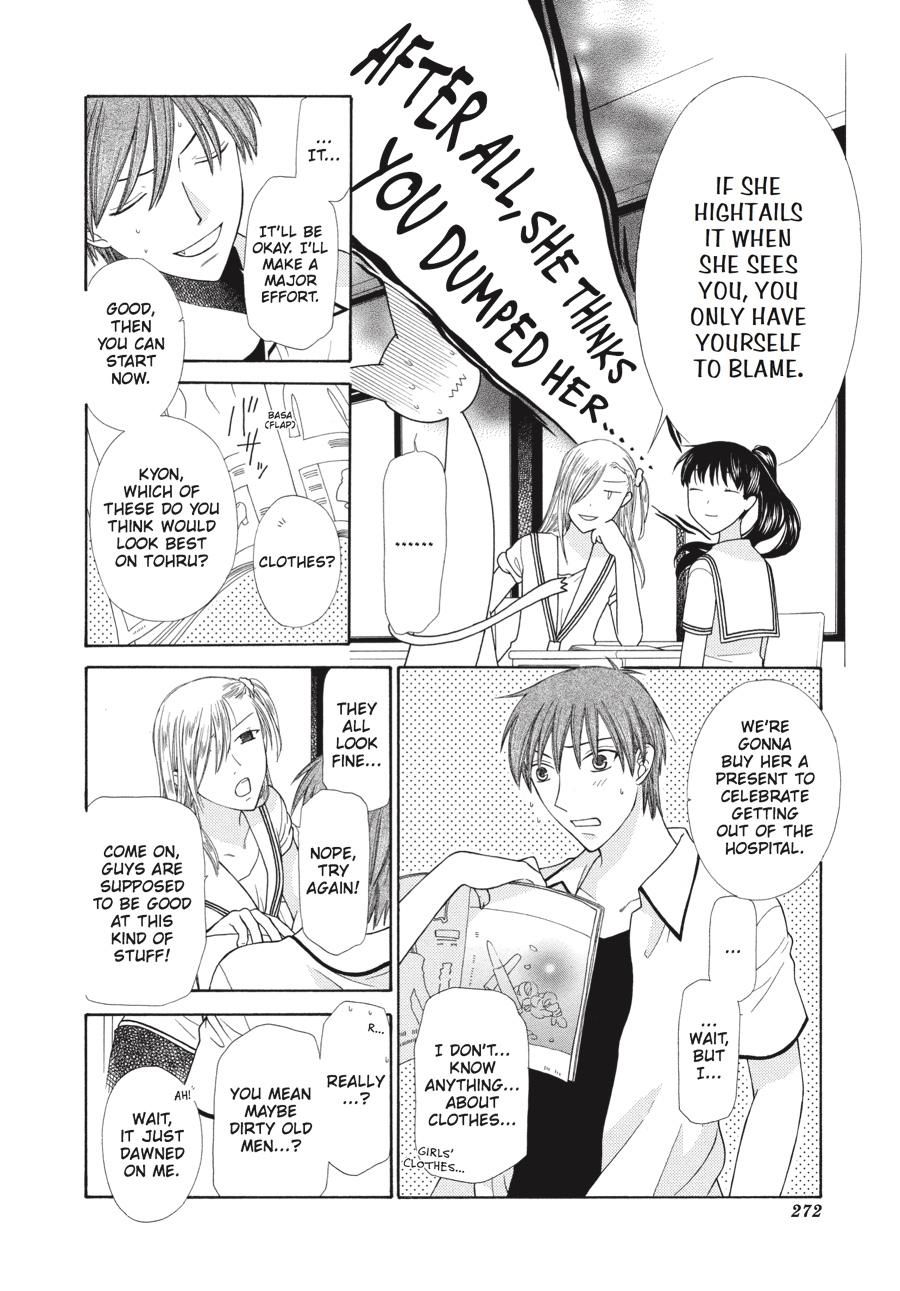 Read Fruits Basket Manga Online