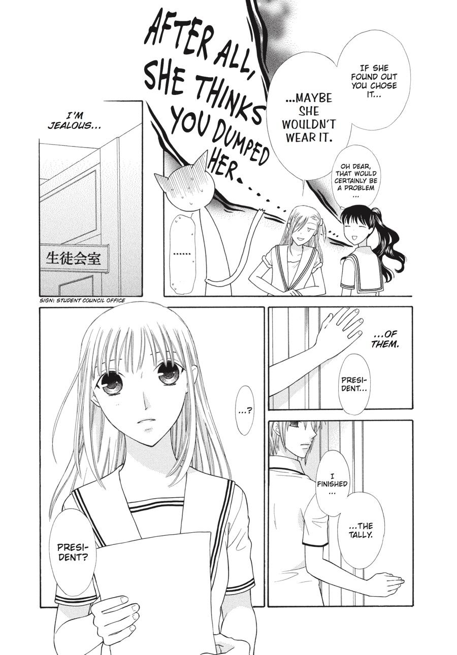 Read Fruits Basket Manga Online