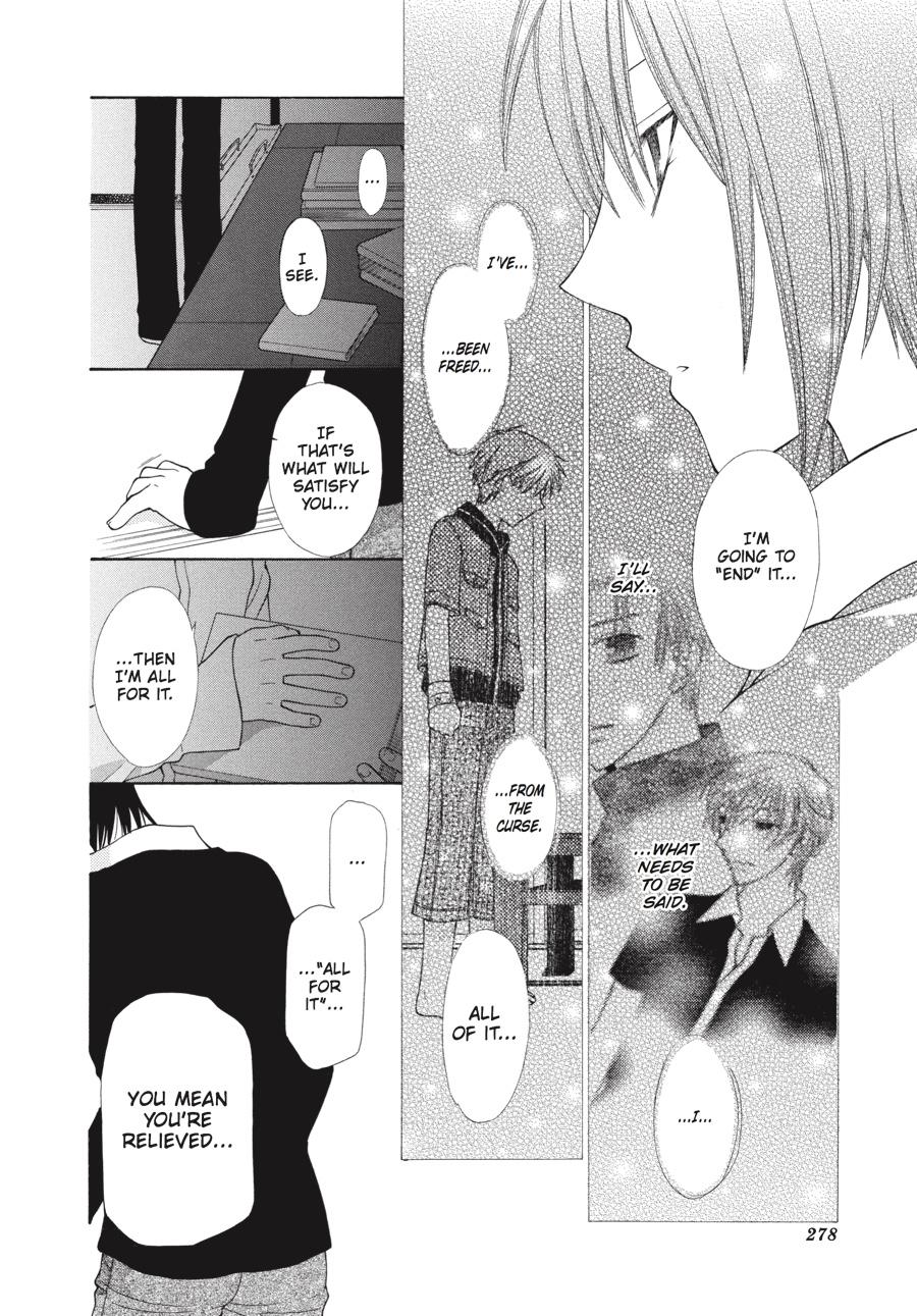 Read Fruits Basket Manga Online
