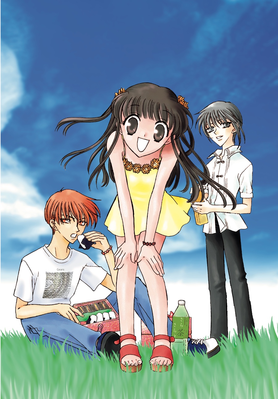 Read Fruits Basket Manga Online