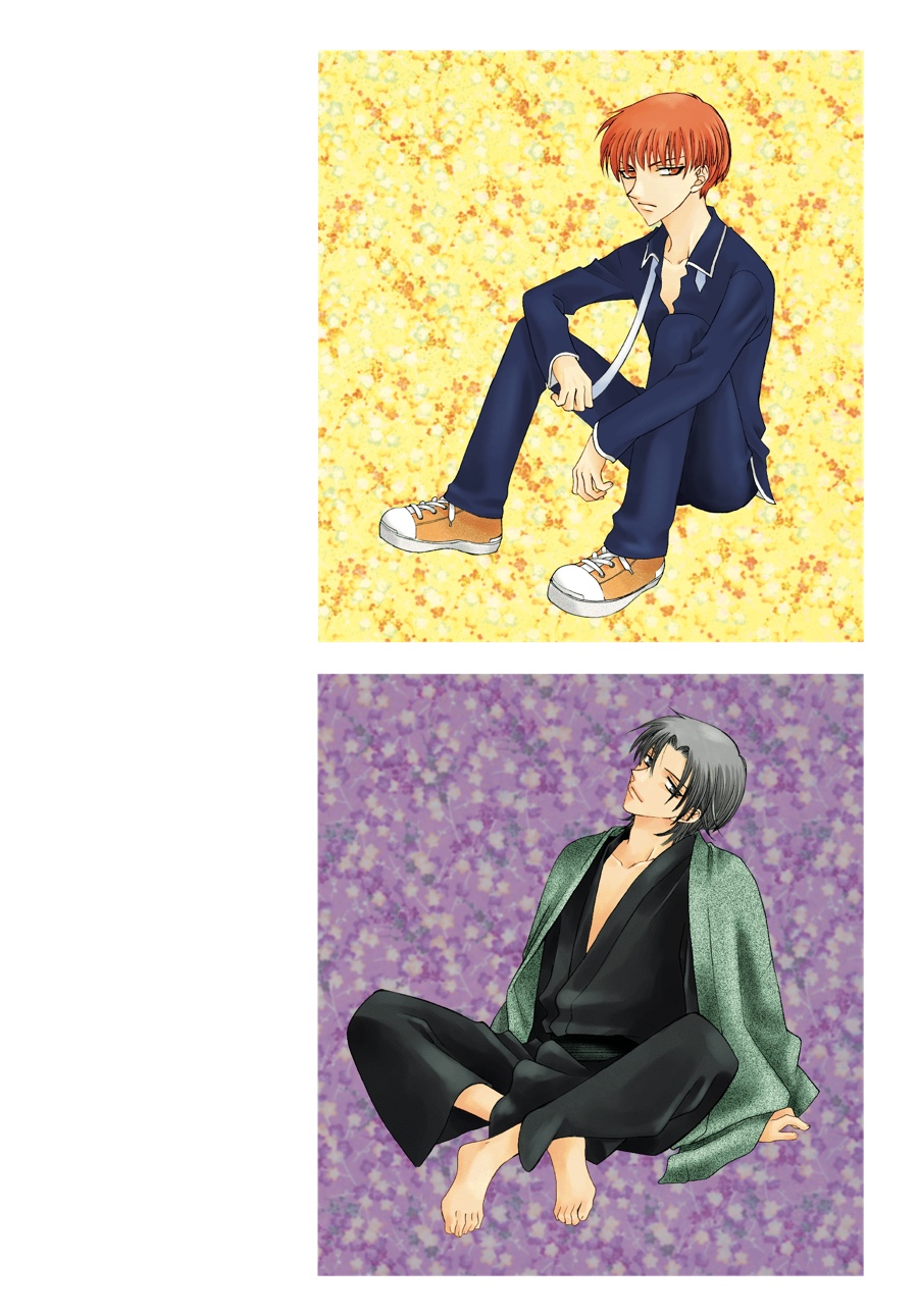 Read Fruits Basket Manga Online