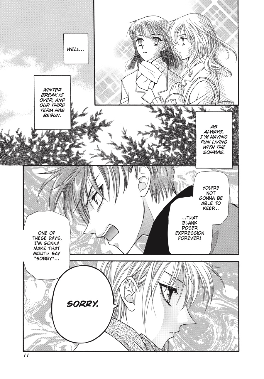 Read Fruits Basket Manga Online