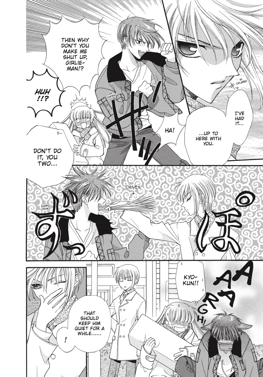 Read Fruits Basket Manga Online