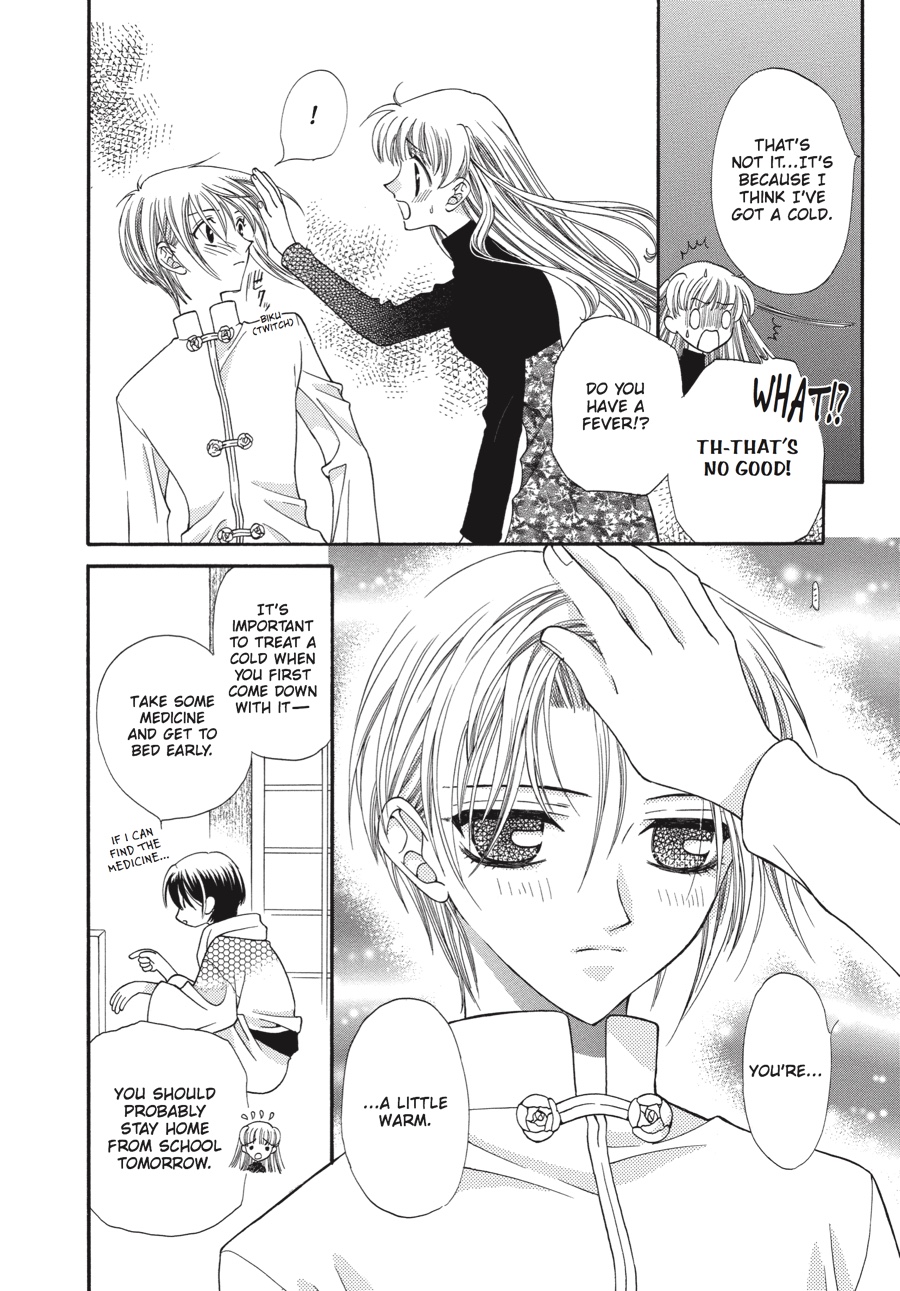 Read Fruits Basket Manga Online