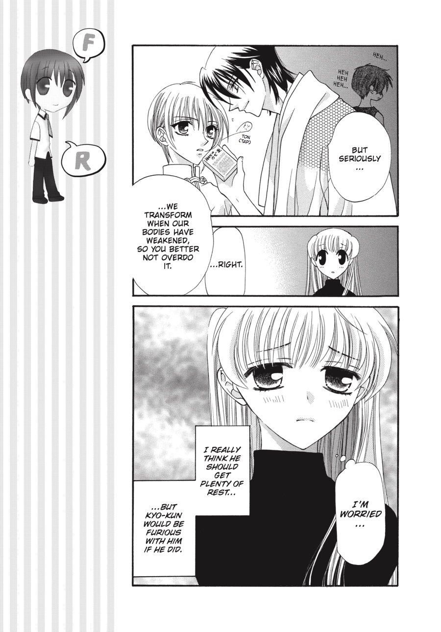 Read Fruits Basket Manga Online