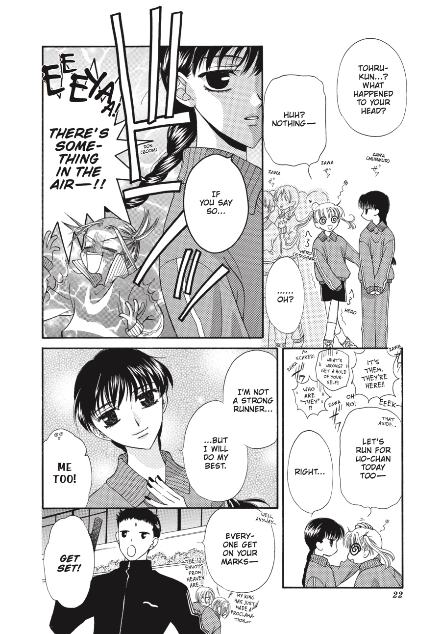 Read Fruits Basket Manga Online