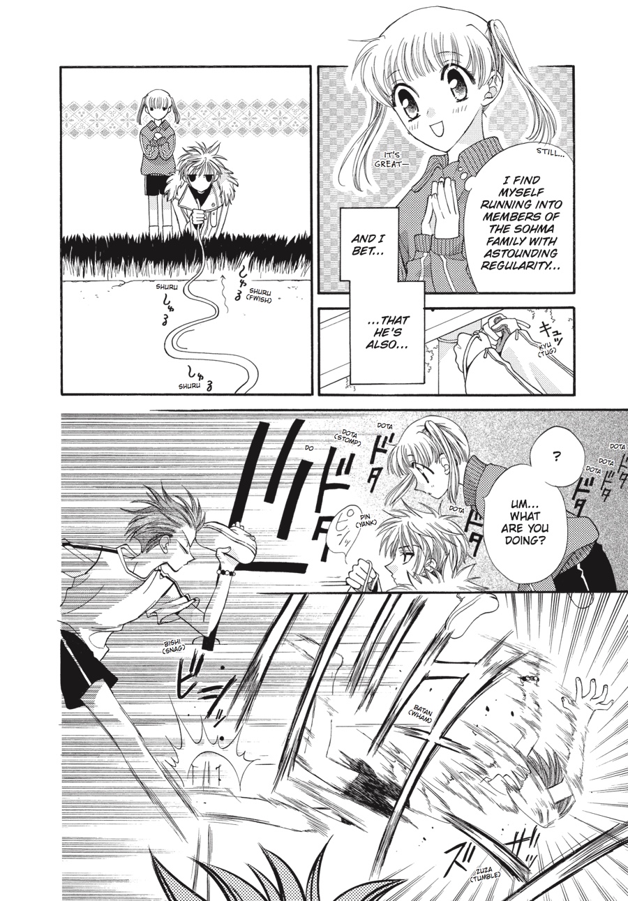 Read Fruits Basket Manga Online