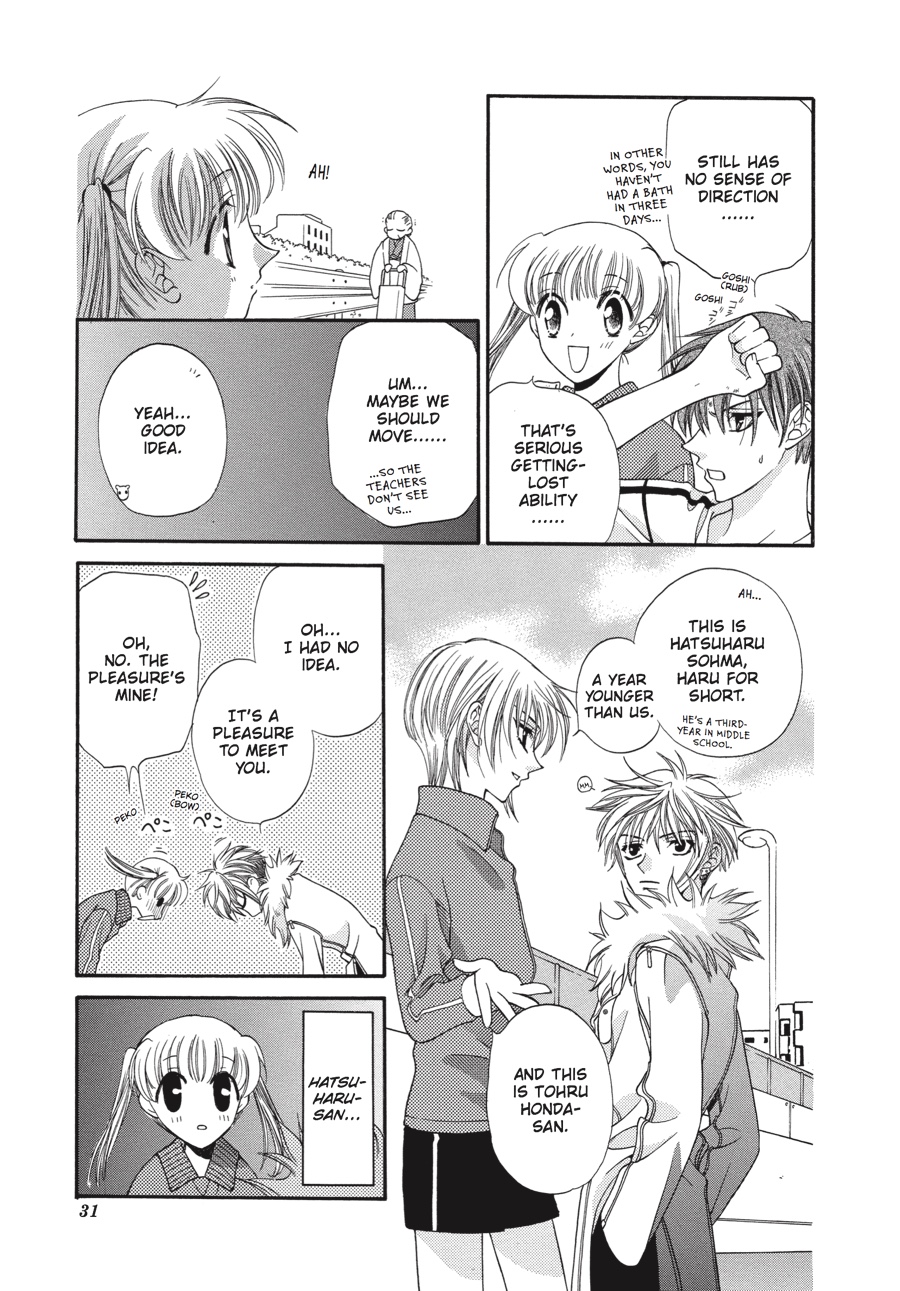 Read Fruits Basket Manga Online