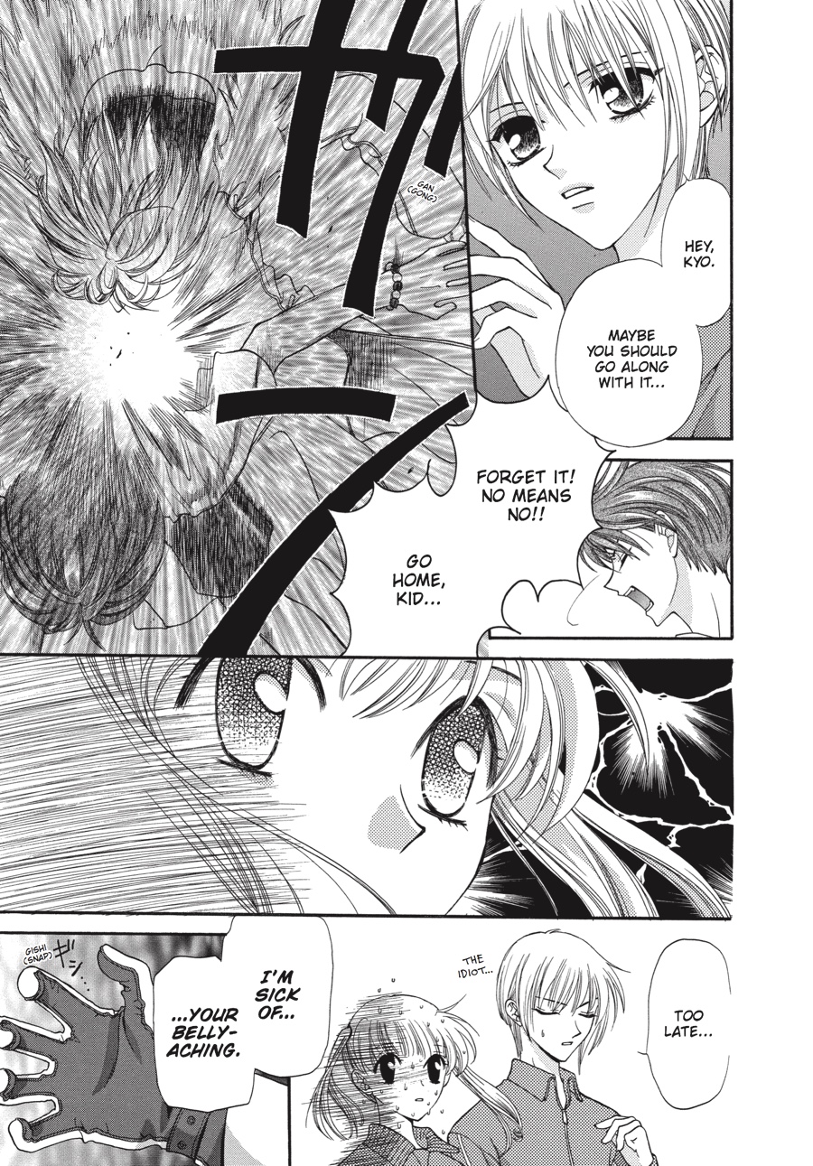 Read Fruits Basket Manga Online