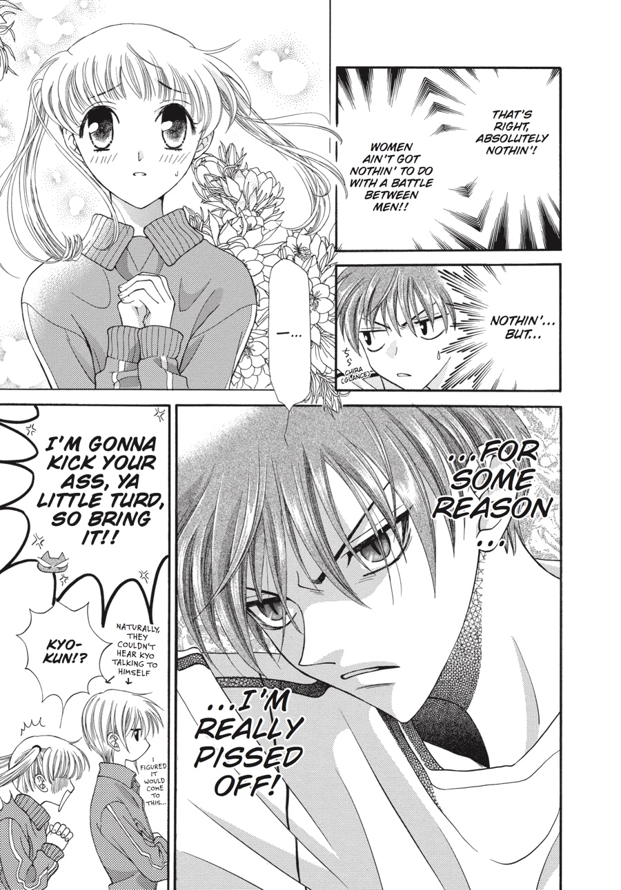 Read Fruits Basket Manga Online