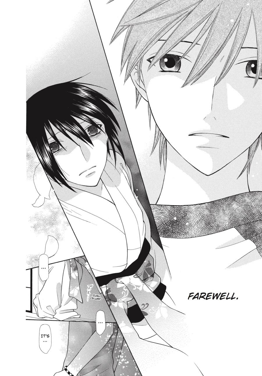 Read Fruits Basket Manga Online