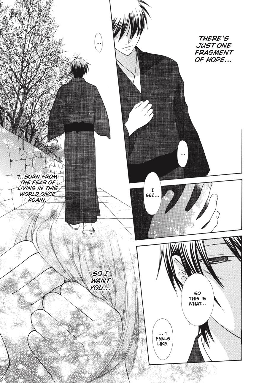 Read Fruits Basket Manga Online