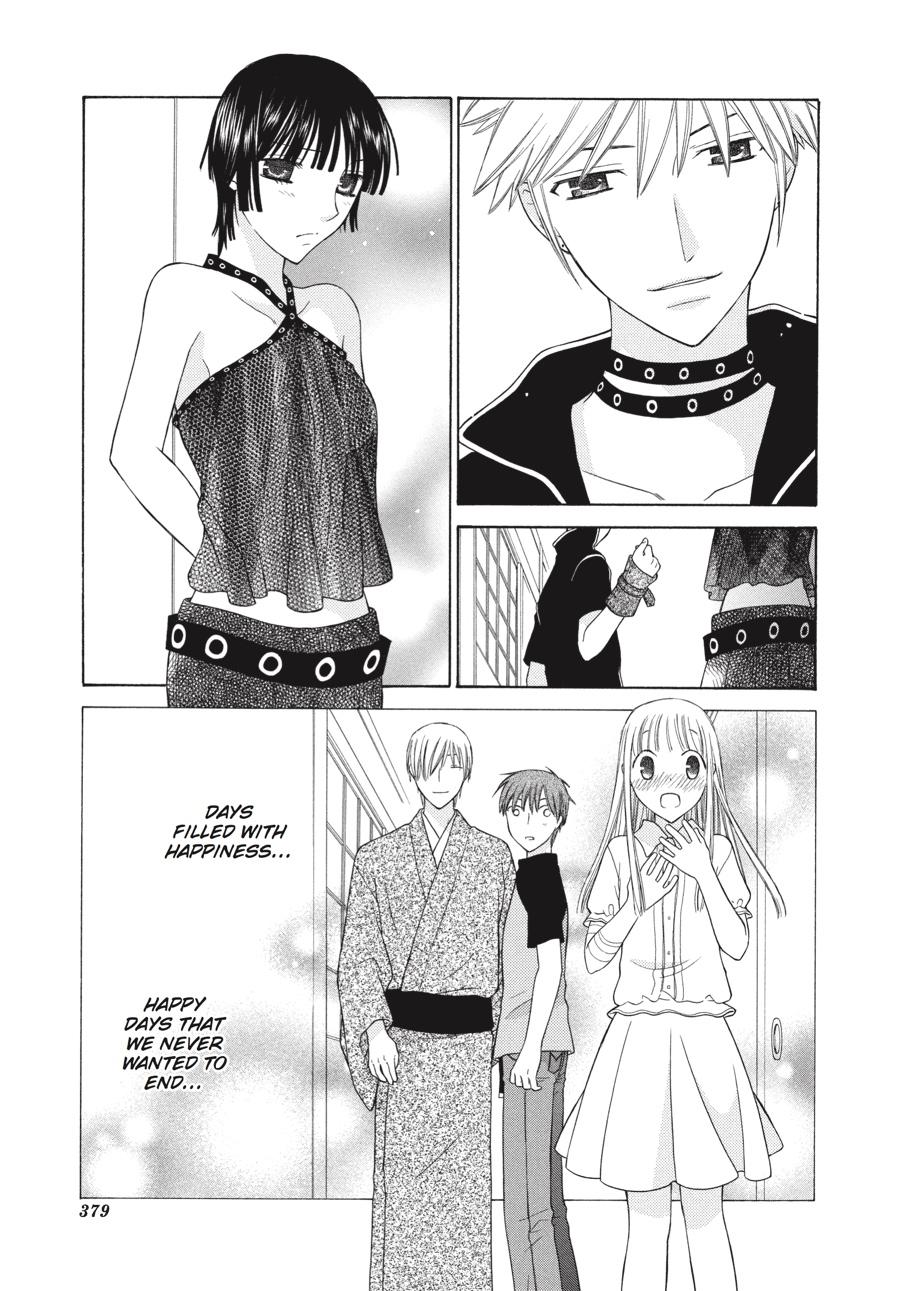 Read Fruits Basket Manga Online