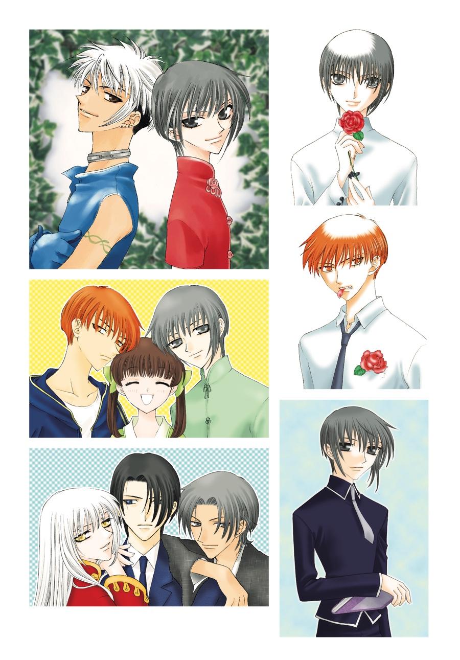 Read Fruits Basket Manga Online