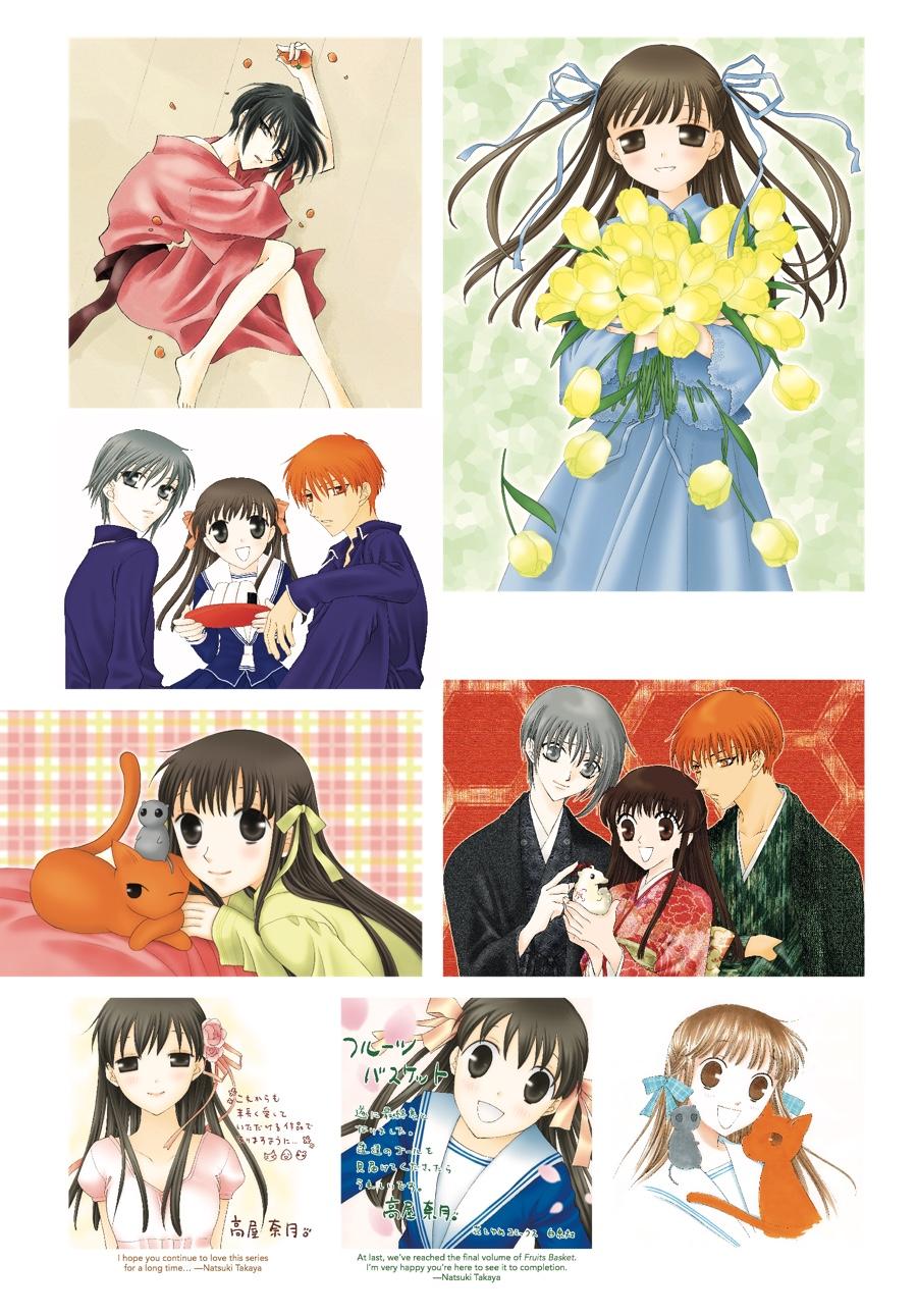 Read Fruits Basket Manga Online