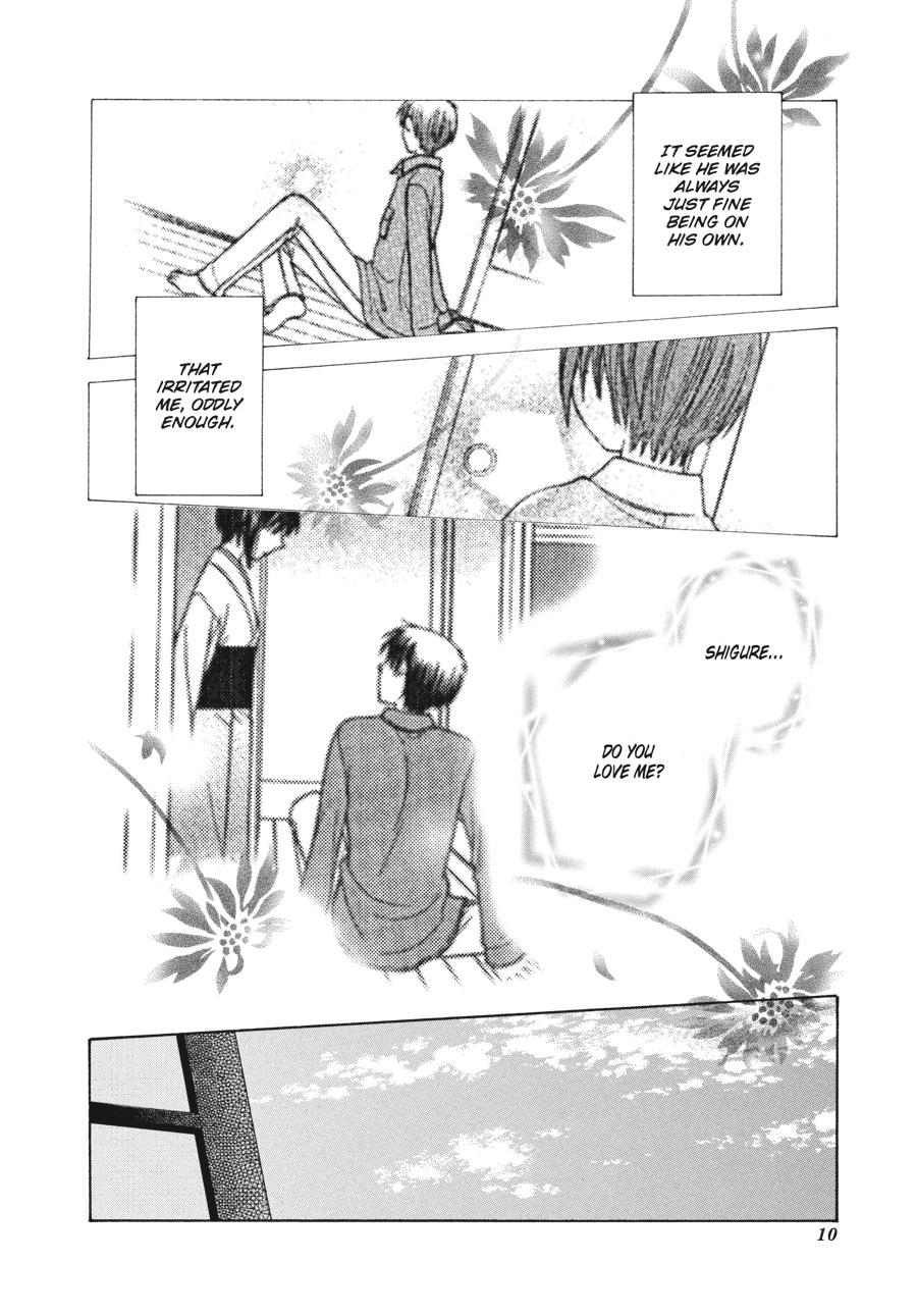 Read Fruits Basket Manga Online