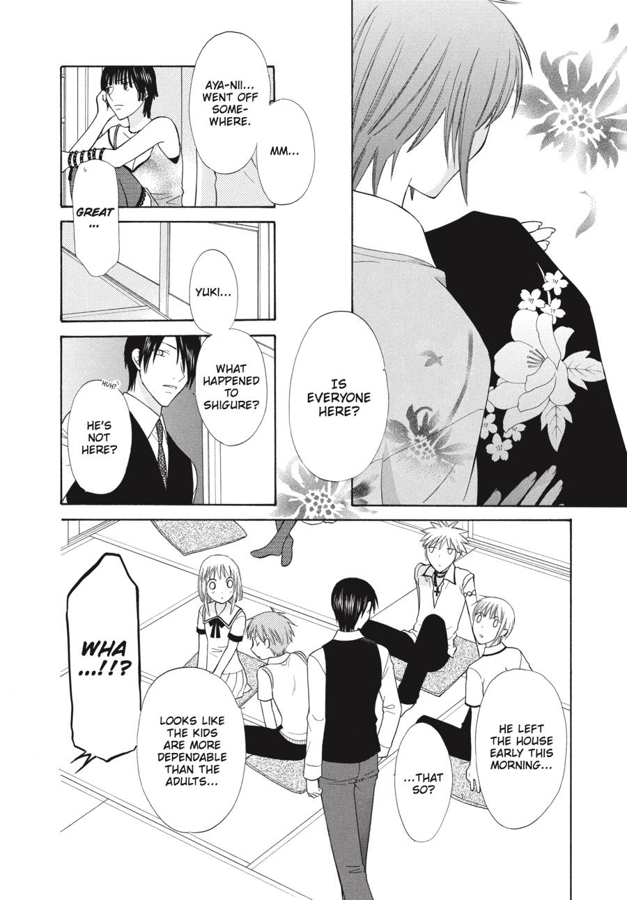 Read Fruits Basket Manga Online