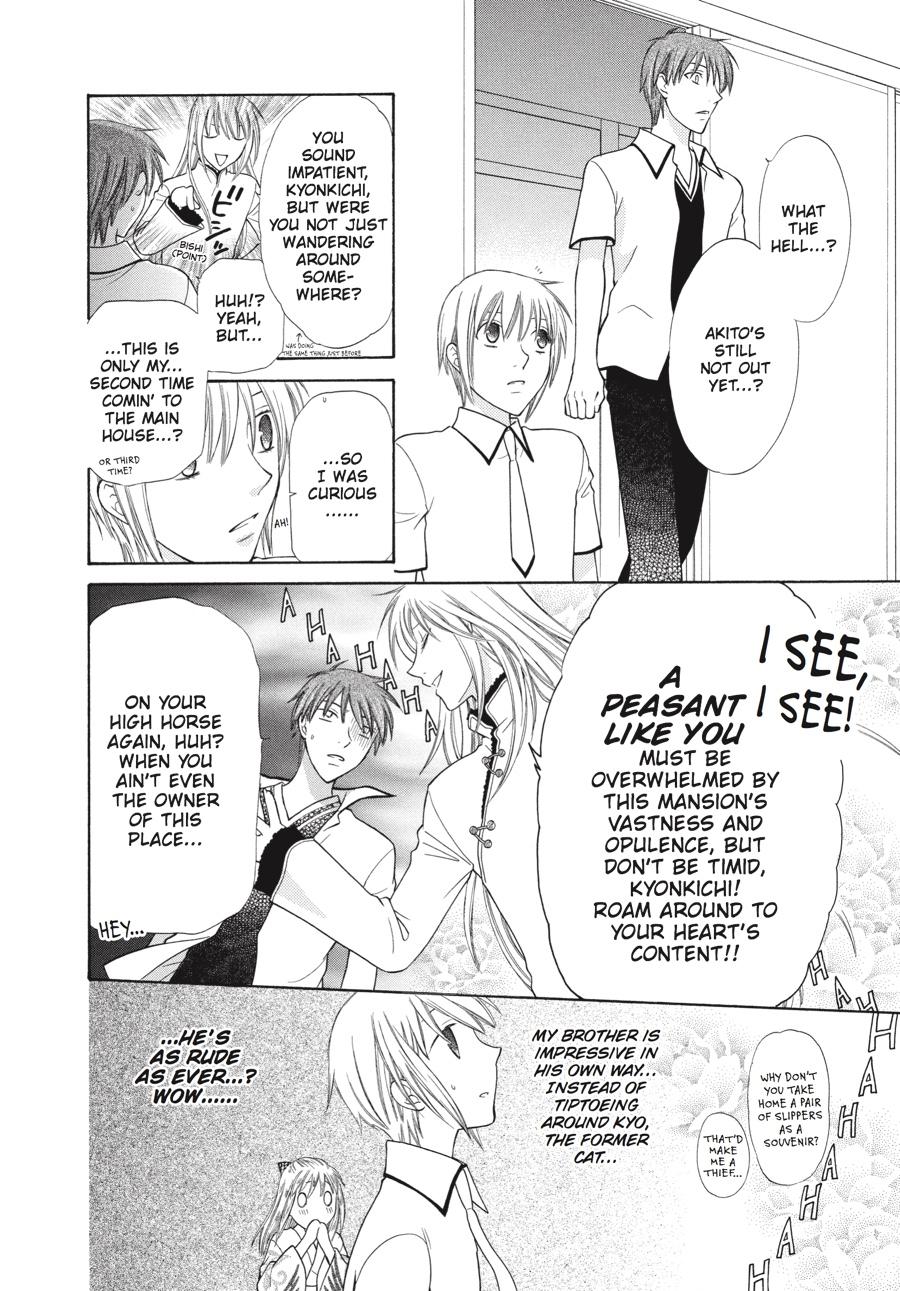 Read Fruits Basket Manga Online