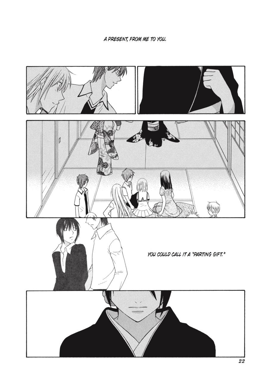 Read Fruits Basket Manga Online