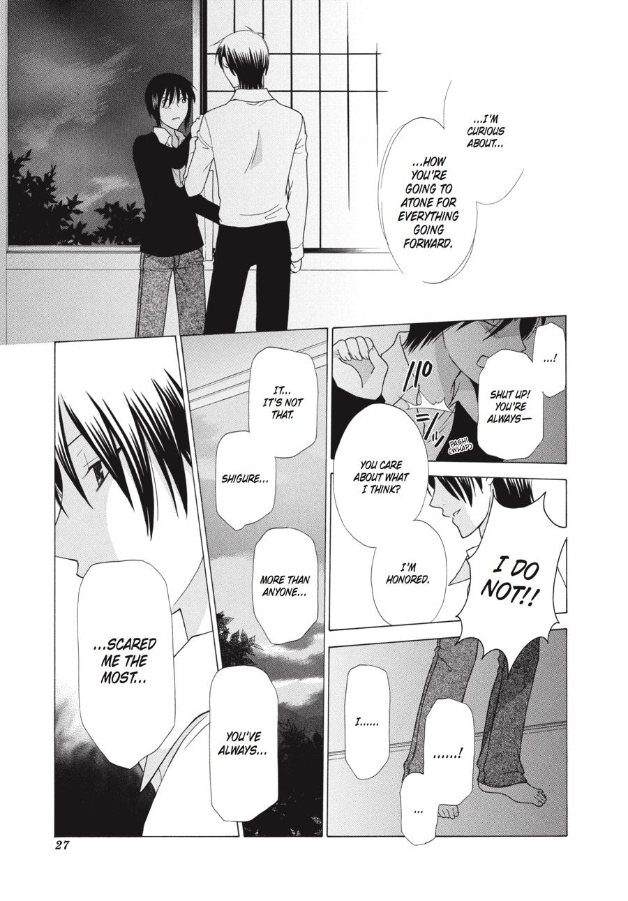 Read Fruits Basket Manga Online