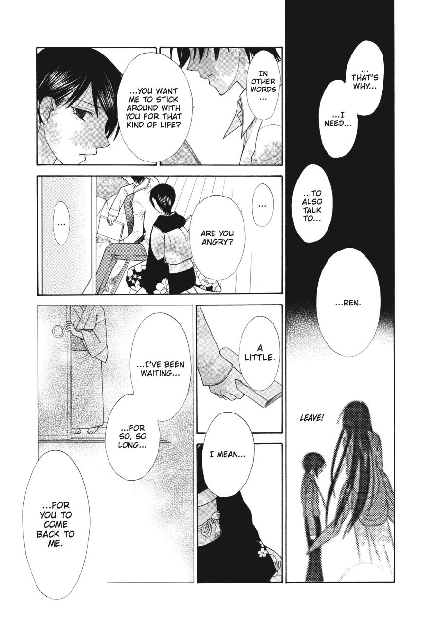 Read Fruits Basket Manga Online