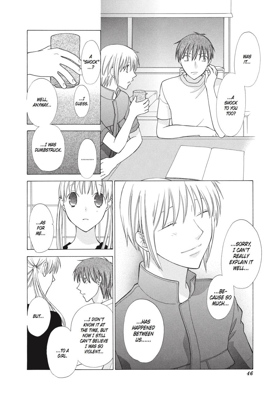 Read Fruits Basket Manga Online