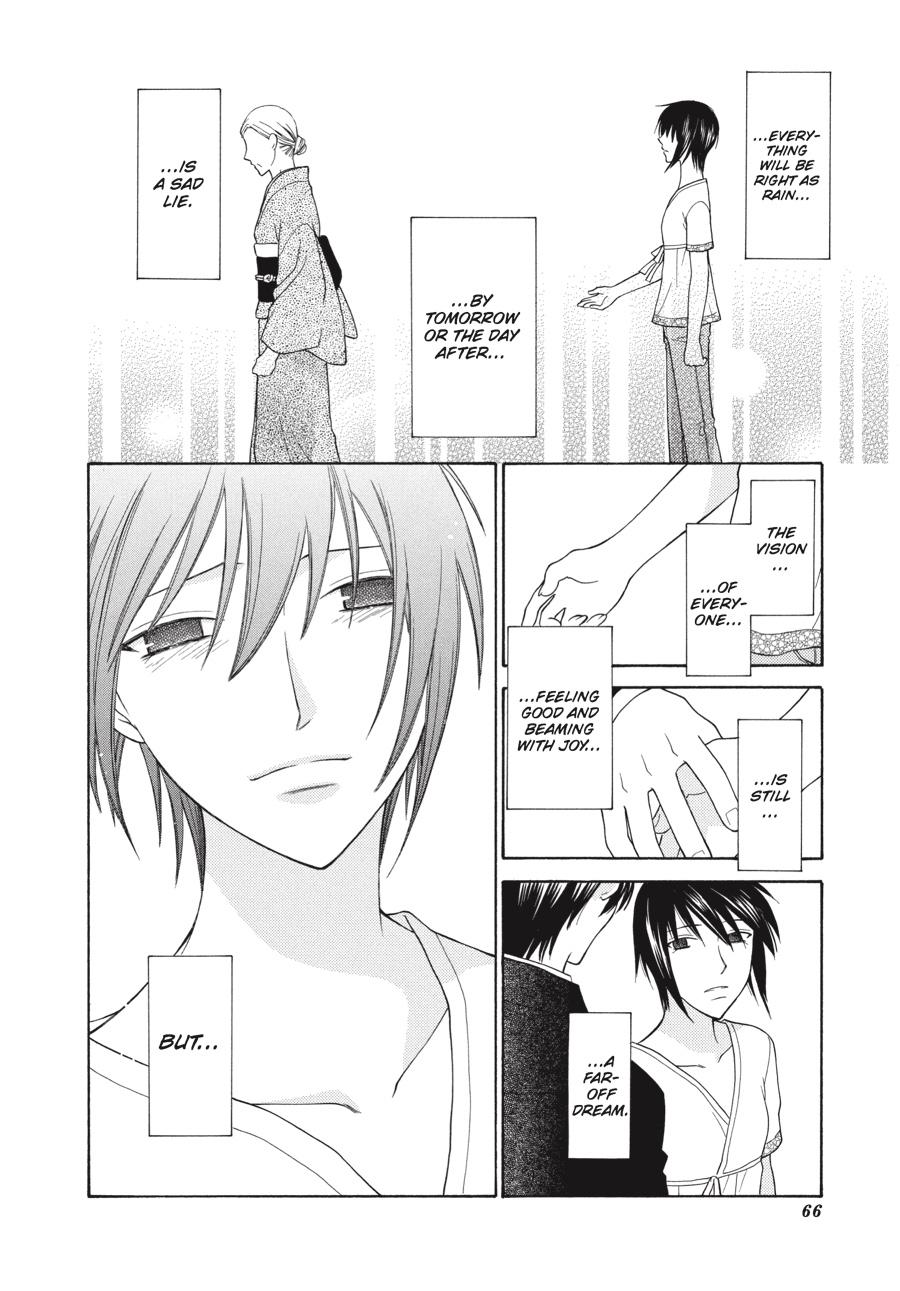 Read Fruits Basket Manga Online