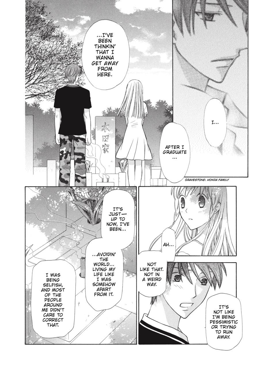 Read Fruits Basket Manga Online